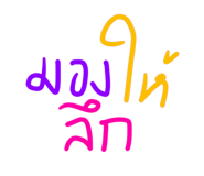 658178724