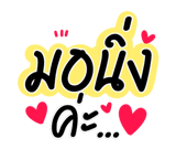 658181470