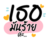 658181472