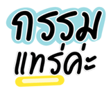 658181473