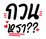 658181475