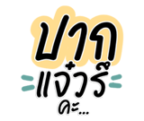 658181476