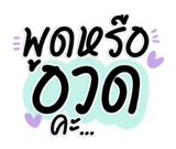 658181480