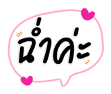 658181481