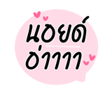 658181484