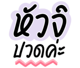 658181486