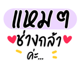 658181496
