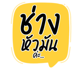 658181497