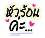 658181498