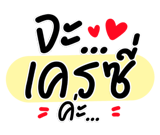 658181499