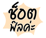 658181503