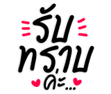 658181505