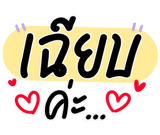 658181506