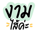 658181509