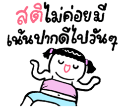 658181656