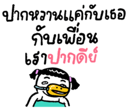 658181659