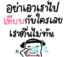 658181660