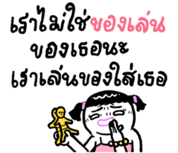 658181669