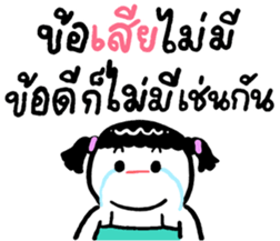 658181670
