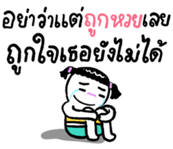 658181677