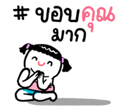 658181683