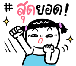 658181684