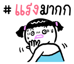 658181686