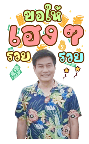 658181911
