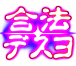 658181937