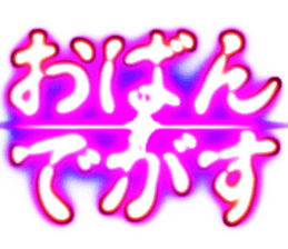 658181942