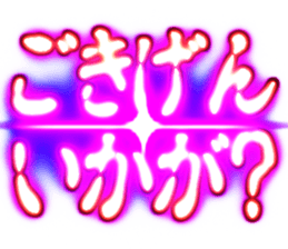 658181946