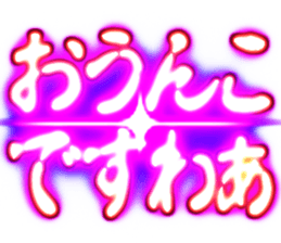658181948