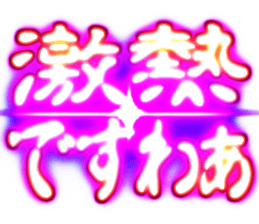658181949