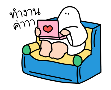 ชุมชนคนผี: โกสเบ๊บค่ะ รูปที่ 1