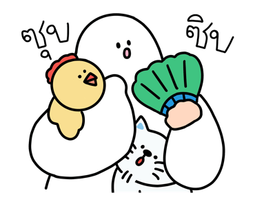ชุมชนคนผี: โกสเบ๊บค่ะ รูปที่ 13