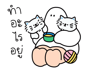 ชุมชนคนผี: โกสเบ๊บค่ะ รูปที่ 18