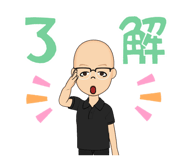 658189795