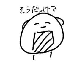 658192142