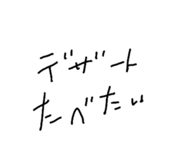 658201203