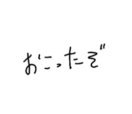658201204