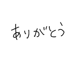 658201206