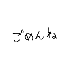 658201207