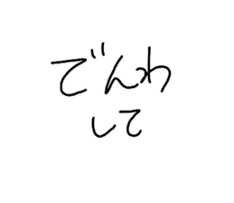 658201210
