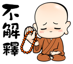 6582025