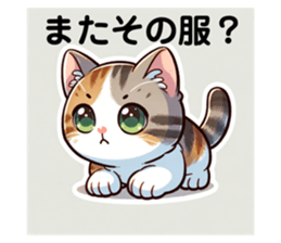 658204215