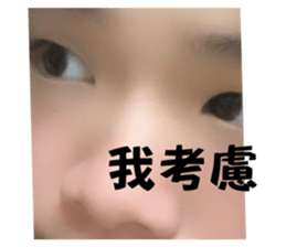 658206204