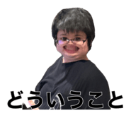 658213340