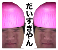 658213346