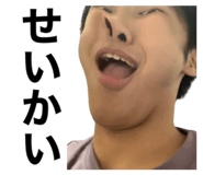 658213350