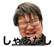 658213360